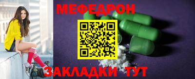 a pvp Краснознаменск
