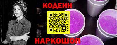 a pvp Краснознаменск