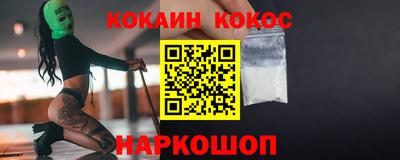 a pvp Краснознаменск