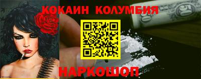 каннабис Кумертау