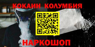 a pvp Краснознаменск