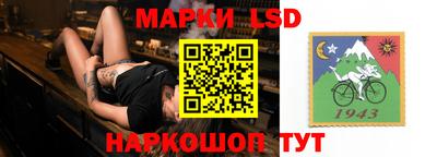 амфетамин Краснокаменск