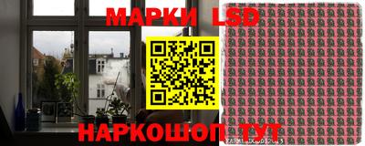 мяу мяу кристалл Краснодар