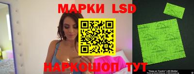 мяу мяу кристалл Краснодар