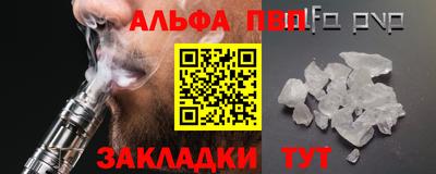 амф Кулебаки
