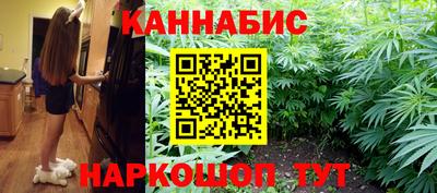 амфетамин Краснокаменск