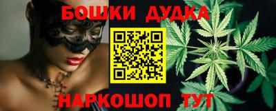 амфетамин Краснокаменск