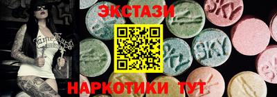 крисы Кунгур