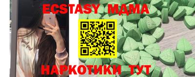 a pvp Краснознаменск