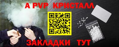каннабис Кумертау