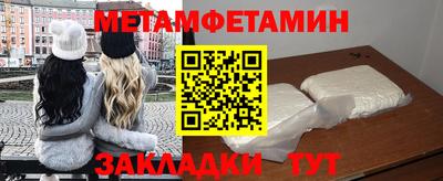 a pvp Краснознаменск