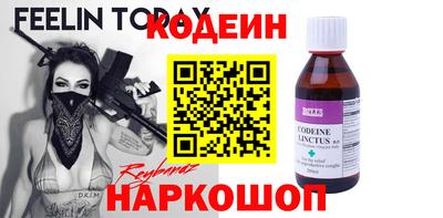 a pvp Краснознаменск