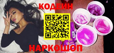 a pvp Краснознаменск