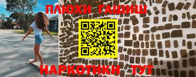 амф Кулебаки